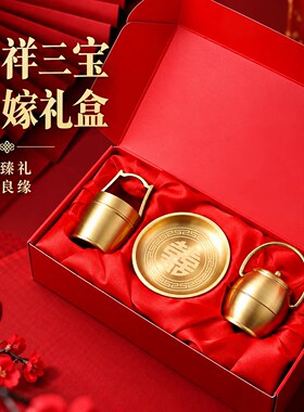 纯黄铜子孙桶结婚礼物送礼摆件
