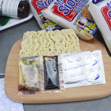 10包捞面速食方便面泡面组合 马来西亚进口食品伦敦WF牌干拌面80g