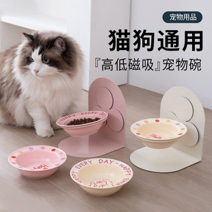 猫碗铁架狗碗饮水碗吃饭食盆磁吸固定防打翻壁挂饮水碗宠物陶瓷碗