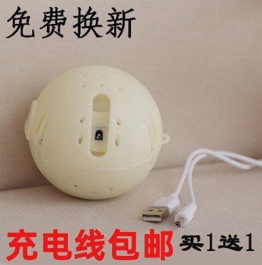 电动鱼机芯猫鱼摇摆鱼充电线海草