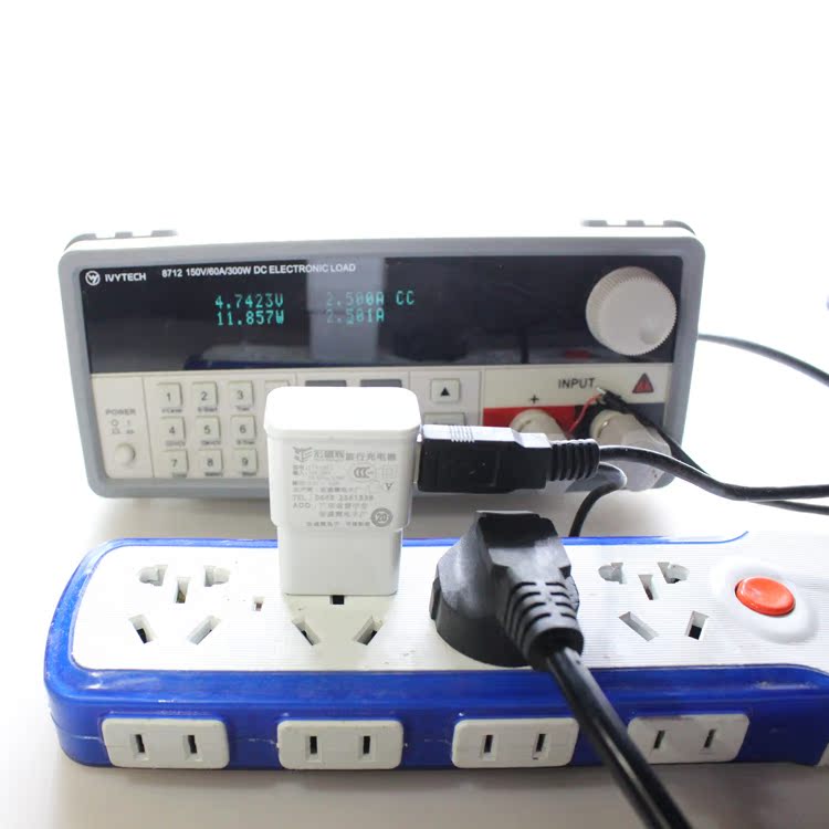 chargeur - Ref 1291477 Image 5