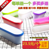 美国1.5L冰淇淋盒冰激凌容器冰箱家用自制冷冻带盖意大利雪糕模具