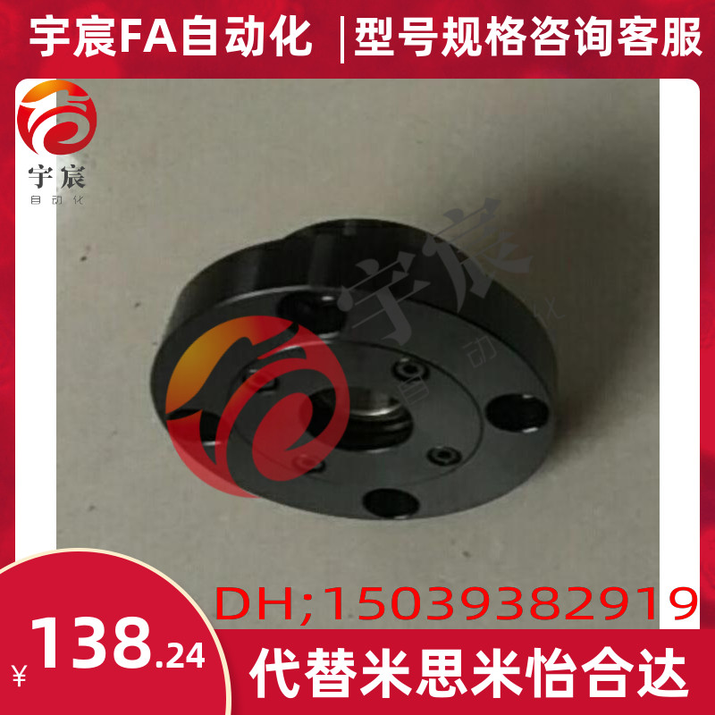 向心轴承座组件 背面组合型 法兰型 向心带座轴承ABGEB.ABGE全系