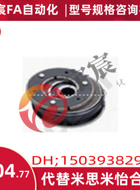 DLD1-0.6,DLD1-1.5/2.5/5,DLD1-10/16/100,I型单片电磁制动器