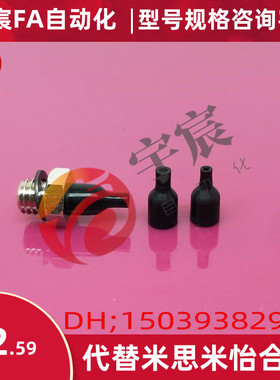 SMC喷嘴形吸盘ZP2-08ANN ZP2-11ANS  ZP2-T11ANN-A5 ZP2-08ANS-A5