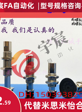 SMC真空吸盘ZP3K10系 ZP3-T04T06/T08/T10/T13/T16UMNK/UMSK10-B5