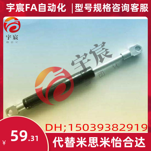 ACE GS-19-50-AC-700N/FGS18120-100/FGSS15100A/FGSS15100A弹簧