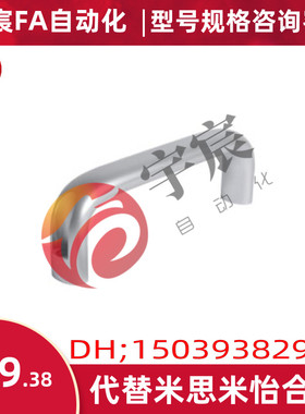 铝合金B型拉手XAG63 XAG62 XAG61-L100/L116/L132/L150/L164/L194