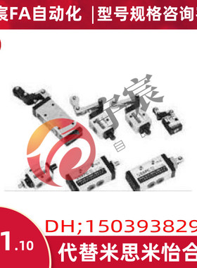 XQ230410,XQ230610,XQ250410,XQ250610,XQ230271机控阀XQ230411