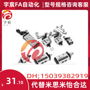 XQ230410,XQ230610,XQ250410,XQ250610,XQ230271机控阀XQ230411