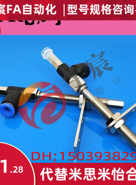 SMC真空吸盘ZPR02/04/06/08UNJ/USJ15-04/06-A8