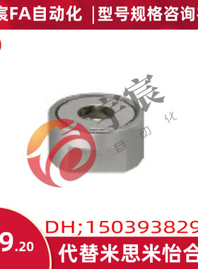 HXAJ8 HXAJ10 HXAJ13 HXAJ16 带座磁铁　调整螺纹型