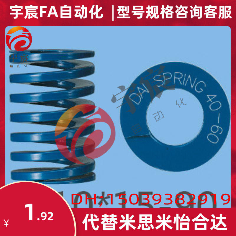 M10 Titanio Svasata Bullone 20mm 20 X 1.25 Ti Vite Din 7991 Allen Confezioni