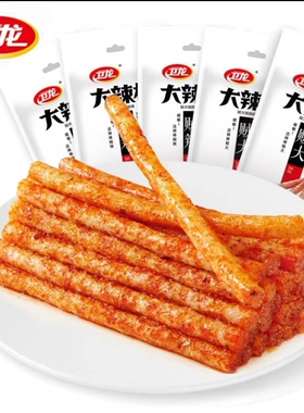 卫龙大辣条大面筋香辣香甜106g袋装大辣棒素肉休闲办公解馋小零食