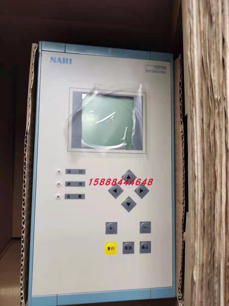国电南瑞nsp784变压器保护及测控装置 NSR621RF-D电容器保护器