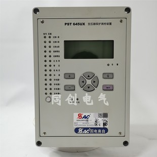 国电南自PST645UX变压器保护器PSL线路 置 psm641电动机保护测控装