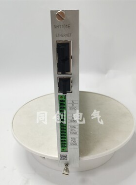 南瑞继保PCS9563光伏并网逆变器控制装置NR1101Ecpu插件 NR4304AK