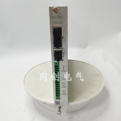 南瑞继保PCS9563光伏并网逆变器控制装置NR1101Ecpu插件 NR4304AK