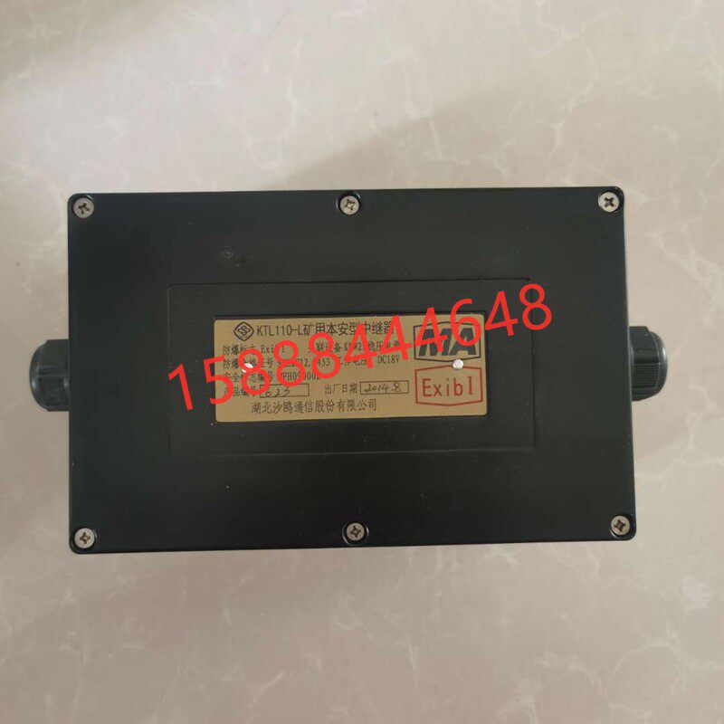 湖北沙鸥KTL110-L矿用本安型中继器ktl110-l矿用本安型中继器正品