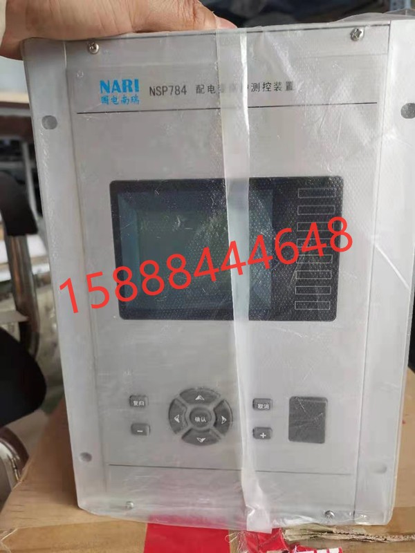 国电南瑞nsp784配电变保护及测控装置NSR621RF-D电容器保护器装置