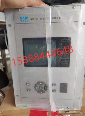 国电南瑞nsp784配电变保护及测控装置NSR621RF-D电容器保护器装置