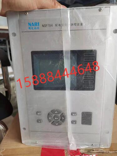 国电南瑞nsp784配电变保护及测控装置NSR621RF-D电容器保护器装置