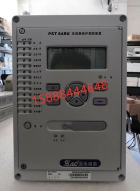 国电南自PST645U变压器保护测控装置pst645u矿用变压器测控保护器