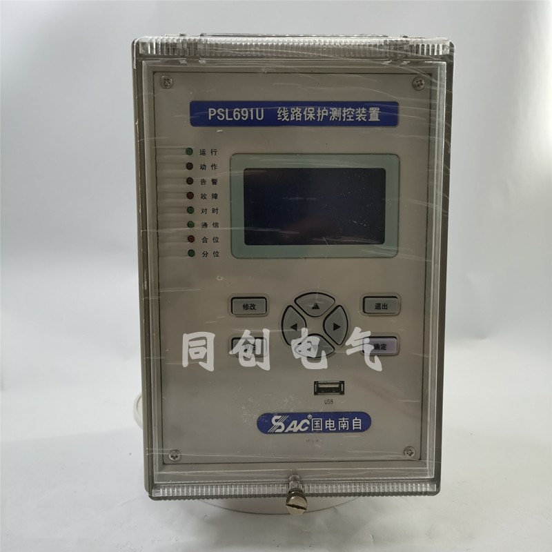 国电南自psl691u变压器电动机