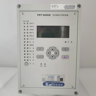 国电南自PST642UX变压器后备保护微机测控装置PST642UX综合保护器