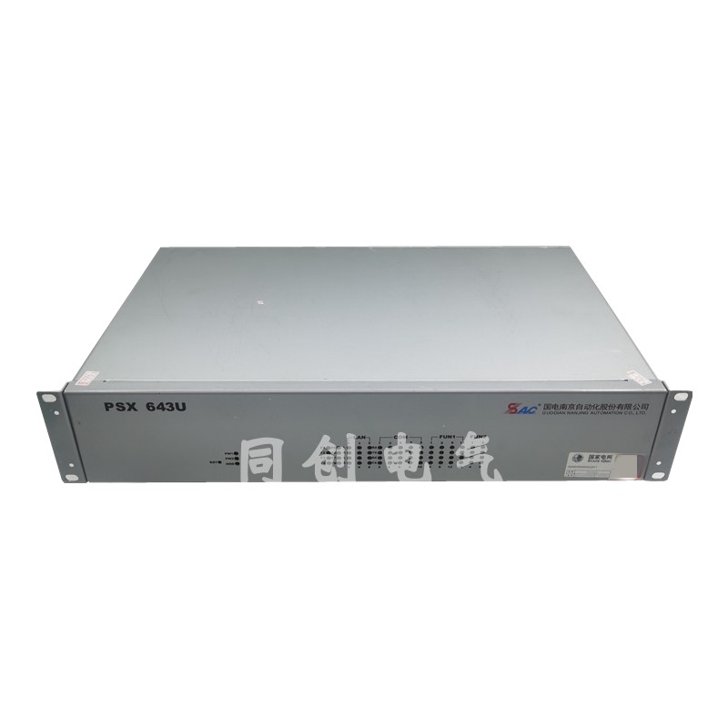 国电南自PSX643U通信管理机