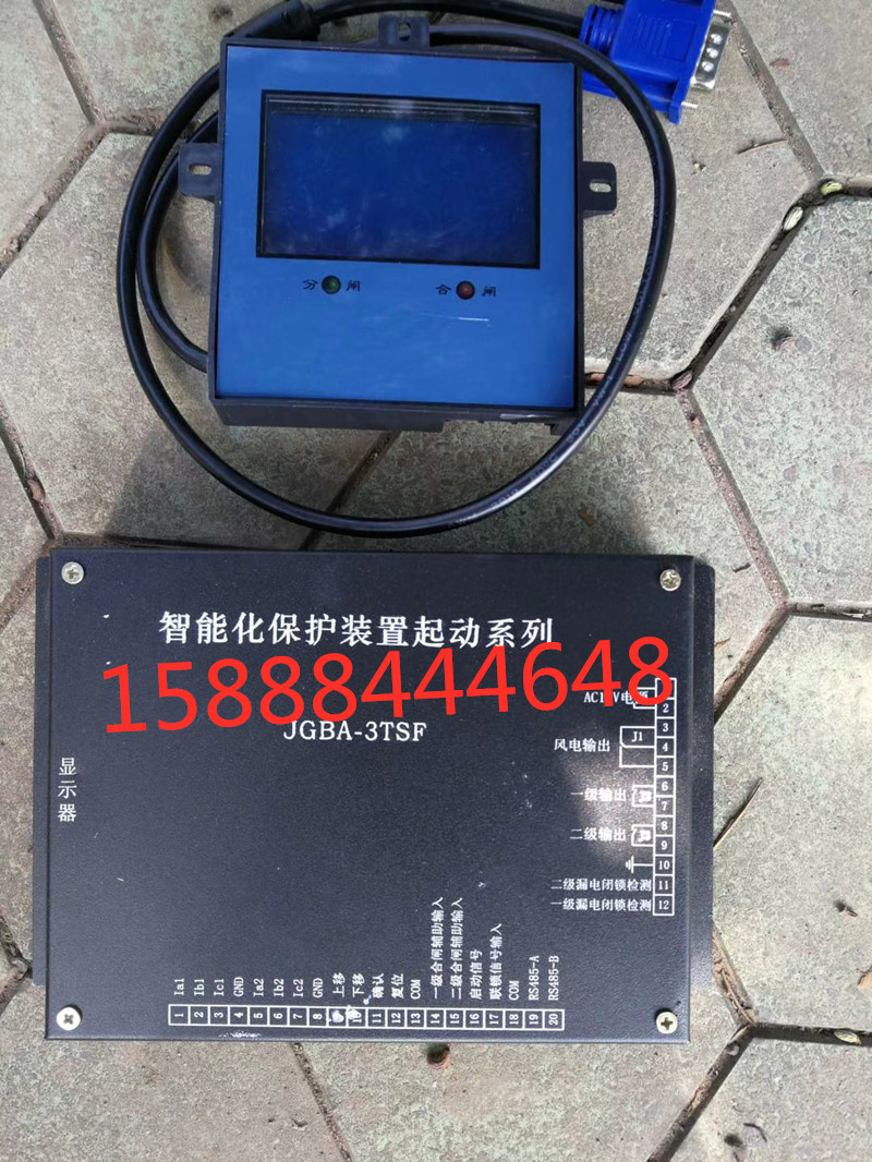 JGBZ-3TSF智能化保护装置起动系列jgba-3tsf智能化保护装置起动