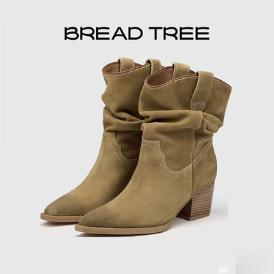 赵露思许妍同款|BREADTREE面包树西部风堆堆骑士靴长期主义单品