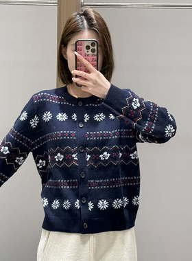 【现货】FIZZFLY | 25冬季设计师品牌新款复古提花条纹开衫