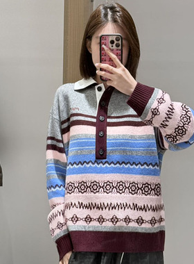 【现货】FIZZFLY | 25冬季设计师品牌新款复古条纹撞色翻领针织衫
