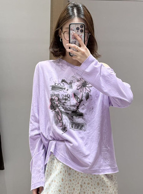 M |现货询价 26设计师品牌春季新款撞色印花大圆领长袖T恤