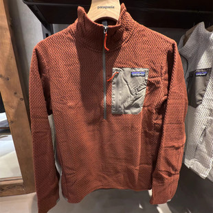男士 Air Neck半拉链立领抓绒衣 Zip 25年巴塔哥尼亚Patagonia