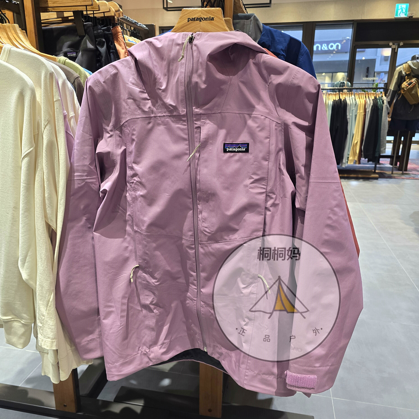巴塔BoulderForkB3冲锋衣女