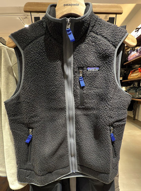 25巴塔哥尼亚Patagonian Retro Pile Vest抓绒马甲 保暖背心 男士