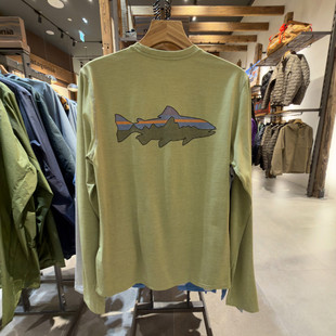 26巴塔哥尼亚Patagonia Capilene CoolSun防晒速干C1长袖40+UPF男