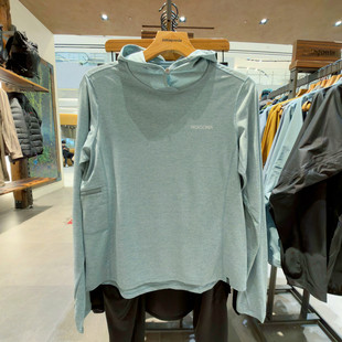 26巴塔哥尼亚Patagonia Capilene CoolSun防晒速干C1长袖40+UPF女