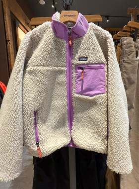 25年巴塔哥尼亚 Patagonia Retro-X 外套夹克 防风保暖大童 65626