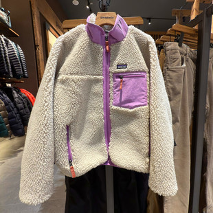 25年巴塔哥尼亚 Patagonia Retro-X 外套夹克 防风保暖大童 65626