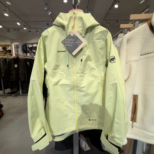 HS冲锋衣防风防水GTX硬壳夹克户外 猛犸象 Crater 女士 MAMMUT