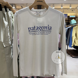 正品26年巴塔哥尼亚PATAGONIA Cool Daily C1速干长袖圆领透气 女
