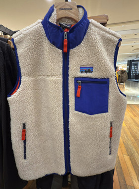 25年新款巴塔哥尼亚Patagonia Retro-X 抓绒马甲 保暖透气防风 男
