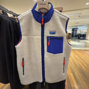 25年新款巴塔哥尼亚Patagonia Retro-X 抓绒马甲 保暖透气防风 男