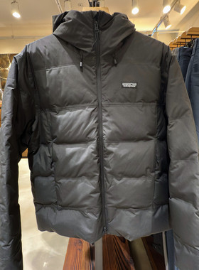 25巴塔哥尼亚Patagonia Jackson Glacier 防风防水连帽羽绒服男士