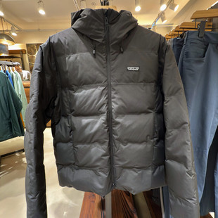 防风防水连帽羽绒服男士 Glacier Jackson 25巴塔哥尼亚Patagonia