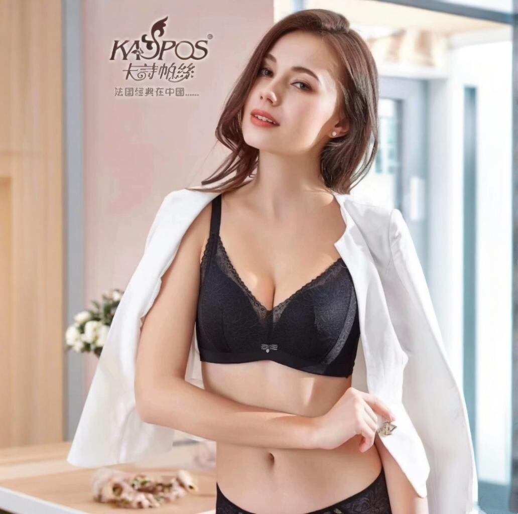 卡诗帕丝蕾丝无钢圈中厚聚拢文胸