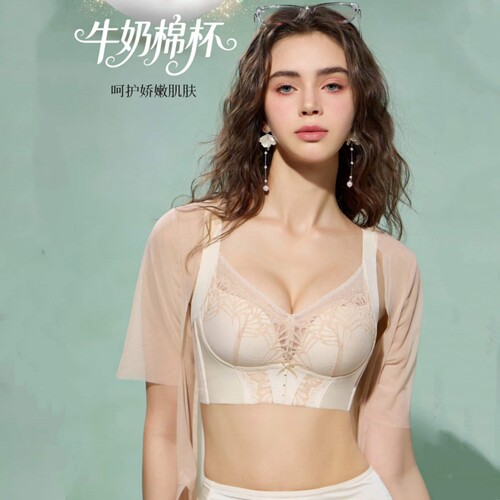 2026秋冬款歌兰婷8917B杯薄款无钢圈牛奶棉杯聚拢侧收文胸内衣